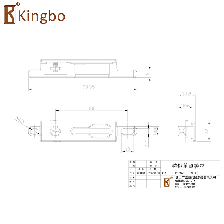 PJ-086C 線條.jpg